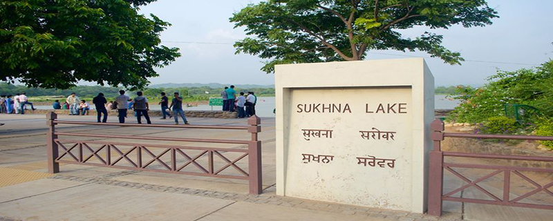 Sukhna Lake 